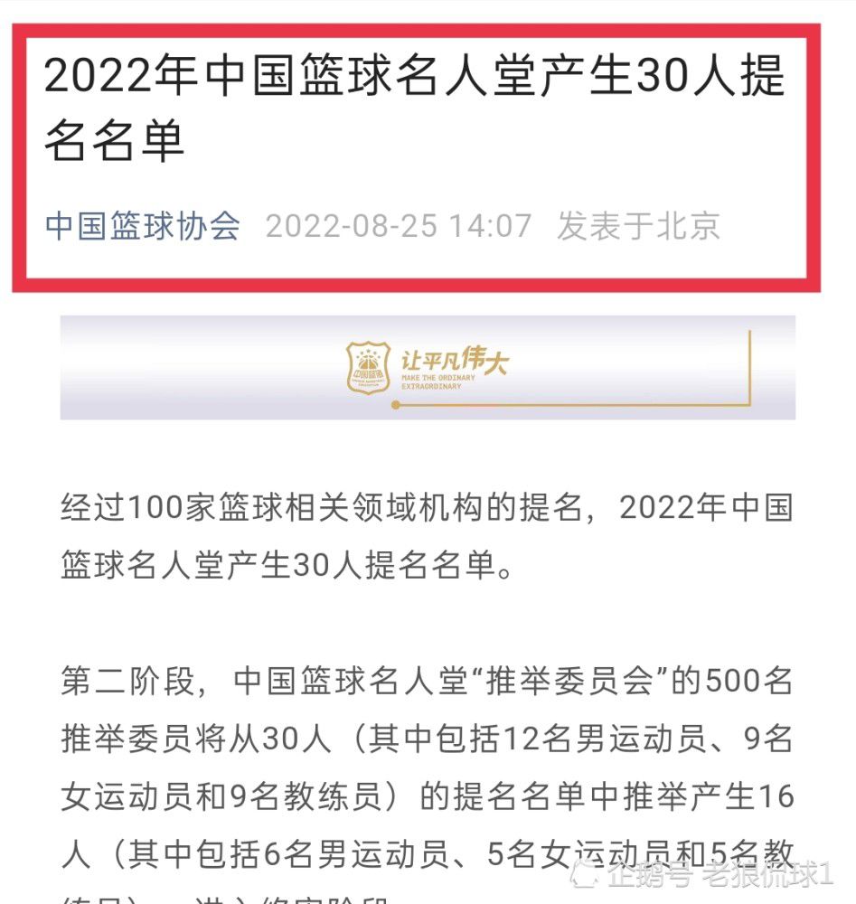 宋老爷子忙道：哎呀叶大师，不敢当啊不敢当。